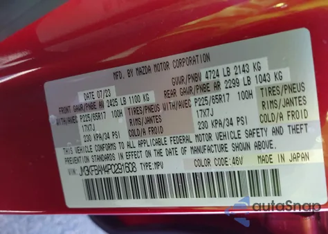 2023 Mazda Cx-5 2.5 S из США, поврежденный, VIN JM3KFBAM4P0291608